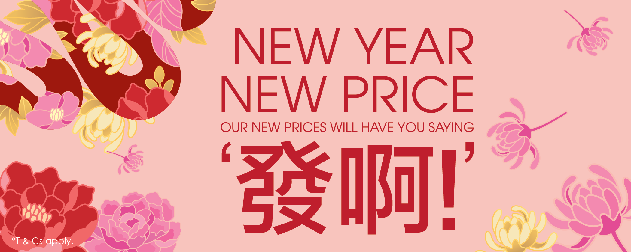 CNY Generic homepage