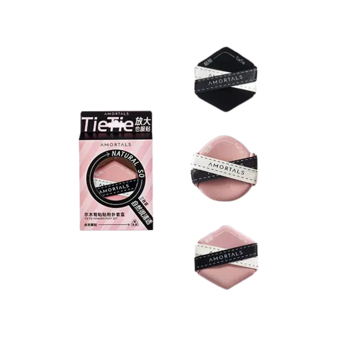 Tie Tie Puff Set
