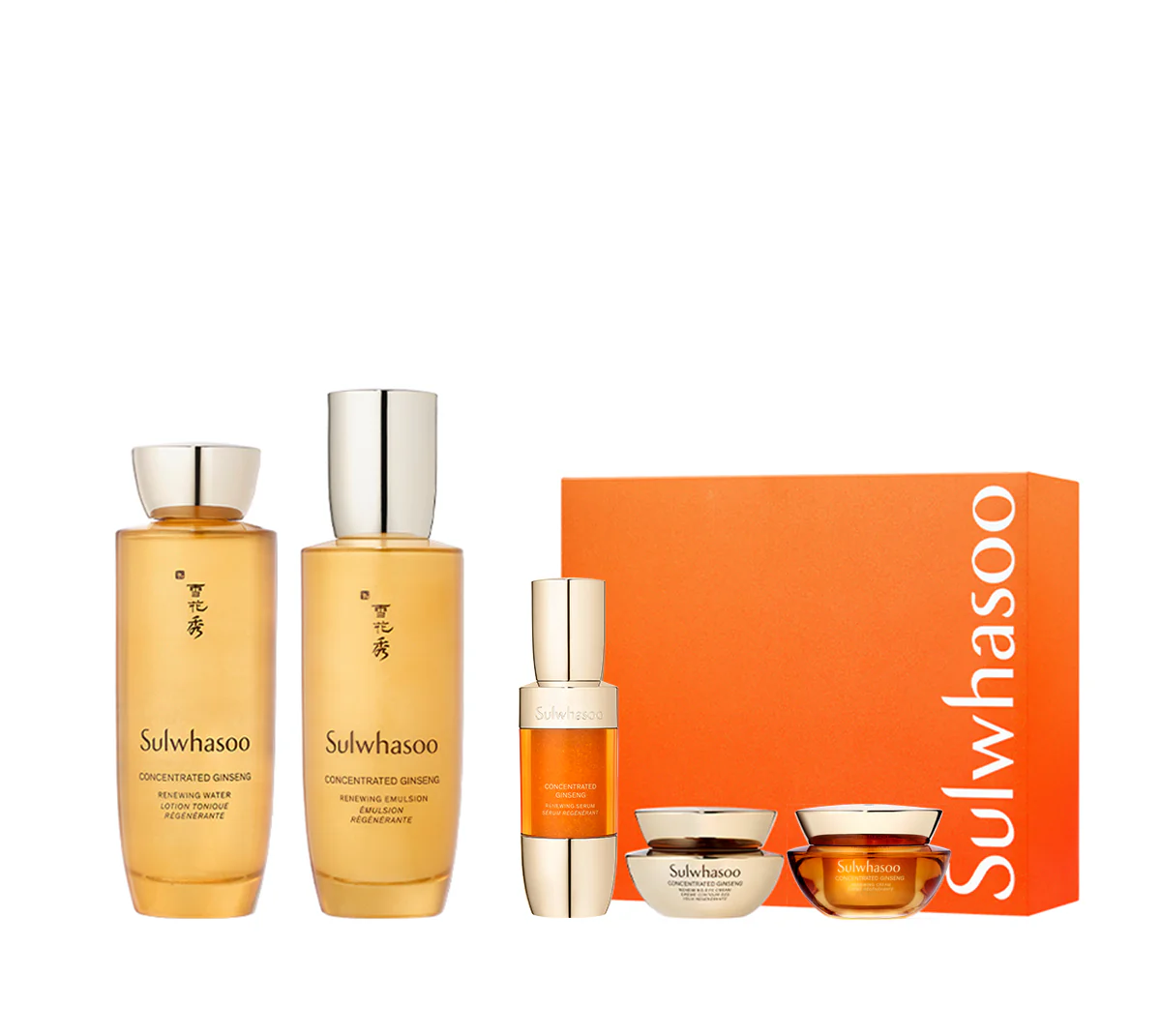concentrated-ginseng-skincare-set