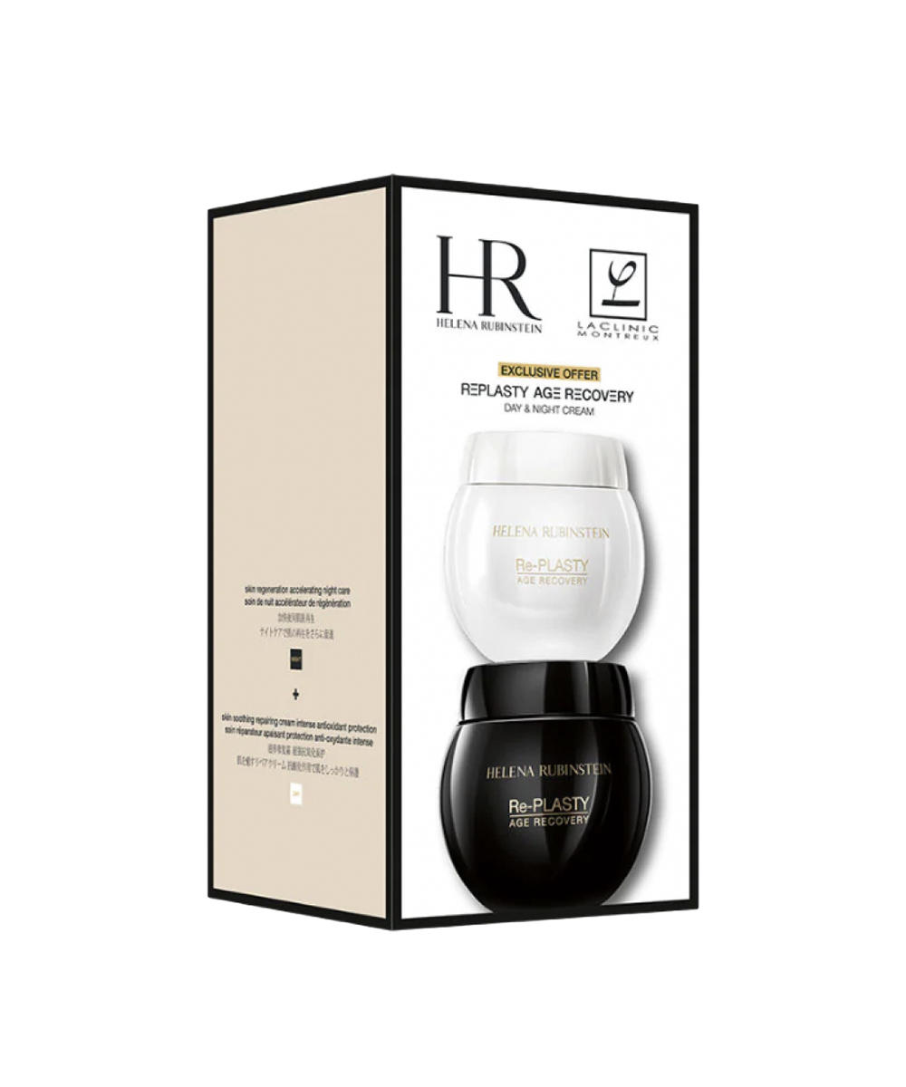 Helena rubinstein hot sale gift set