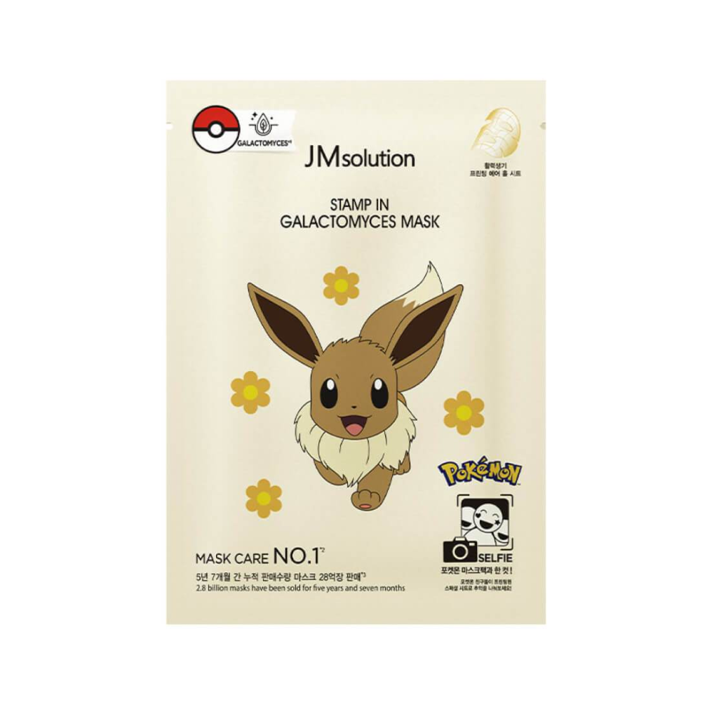 JMS STAMP IN GALACTOMYCES MASK X POKEMON EEVEE 30ML*10