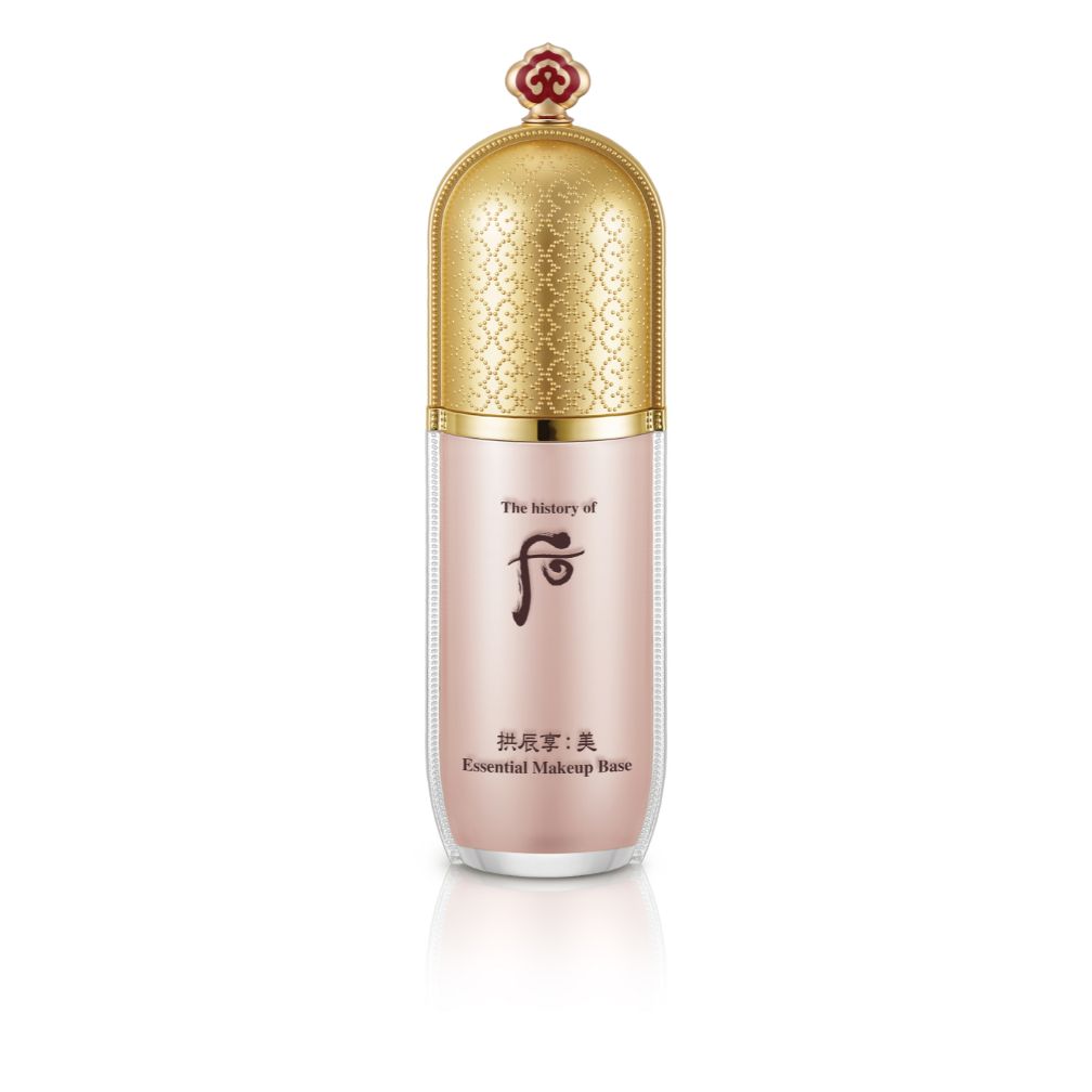 gongjinhyang-mi-essential-makeup-base-40ml