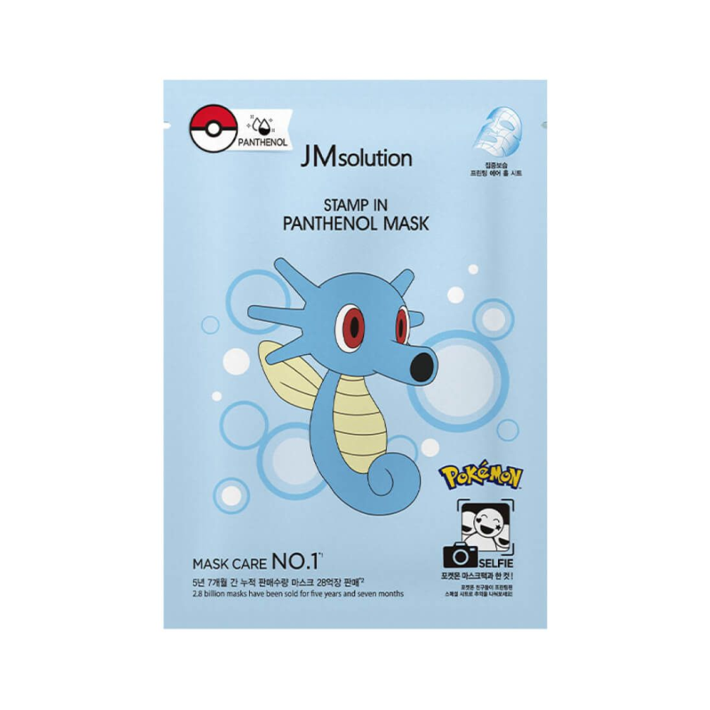 jms-stamp-in-panthenol-mask-x-pokemon-horsea-30ml-10pcs