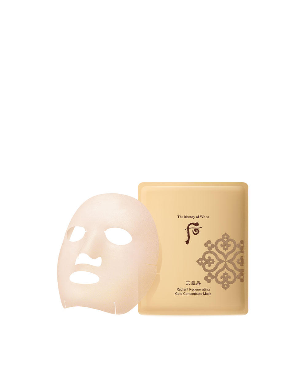 Whoo Cheongidan Radiant Regenerating Gold Ampoule Mask 6pcs
